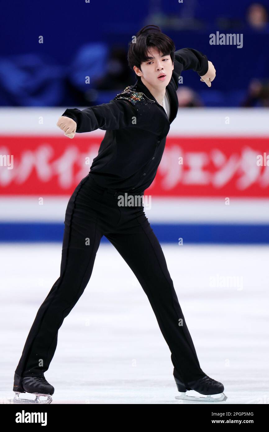 Saitama Japan. 23rd Mar 2023. Cha Junhwan KOR Figure Skating