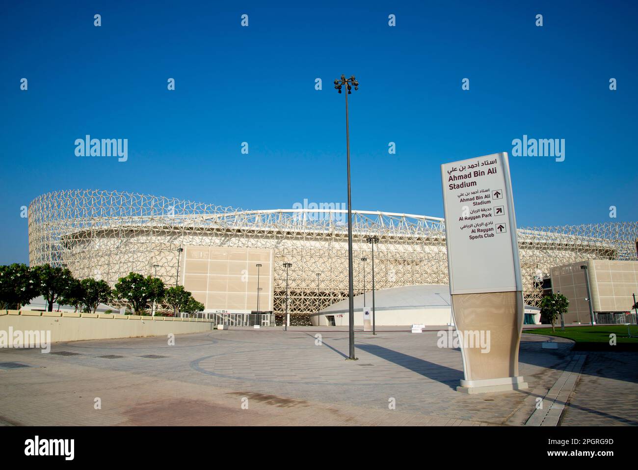 Doha, Qatar - October 6, 2022: Ahmad Bin Ali Stadium Stock Photo