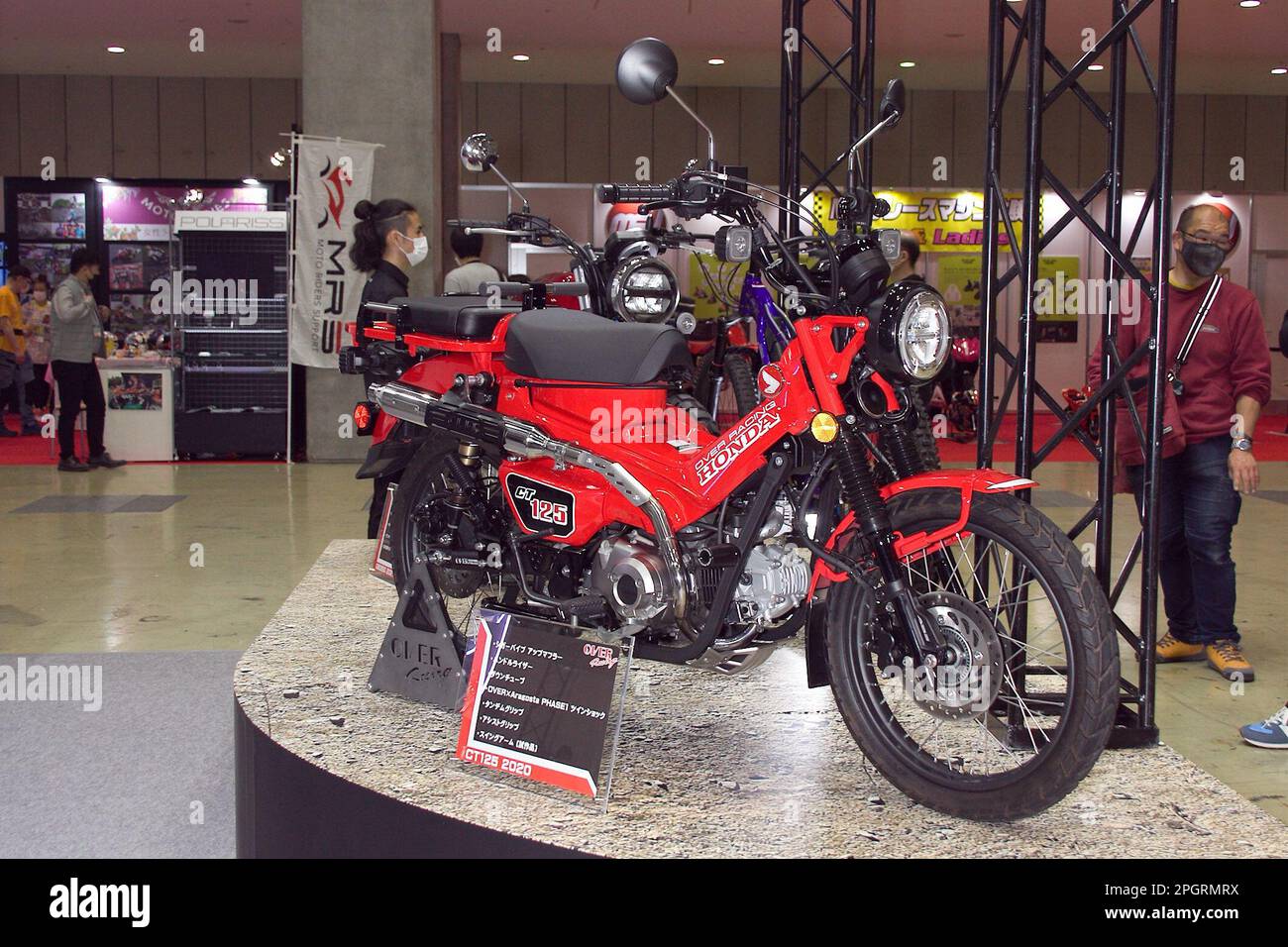 Tokyo, Japan. 24th Mar, 2023. Honda CT 125 2020, March 24 