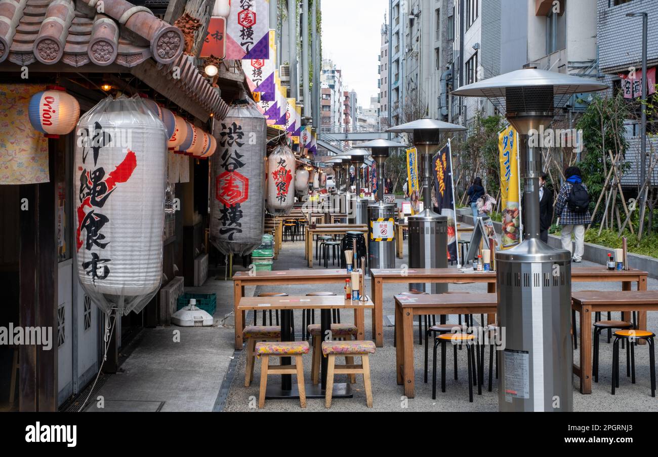 March 13th 2023 - Tokyo, Japan: Outdoor Japanese bars and restaurants in Miyashita Park, Shibuya, Tokyo Japan Stock Photo