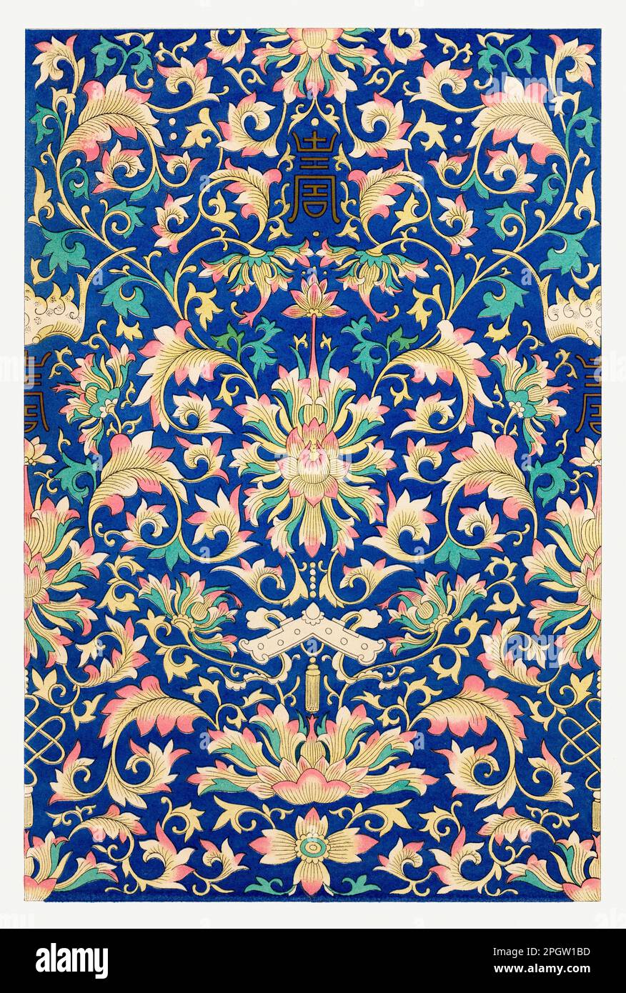 Beautiful vintage oriental design. Chinese floral pattern in high