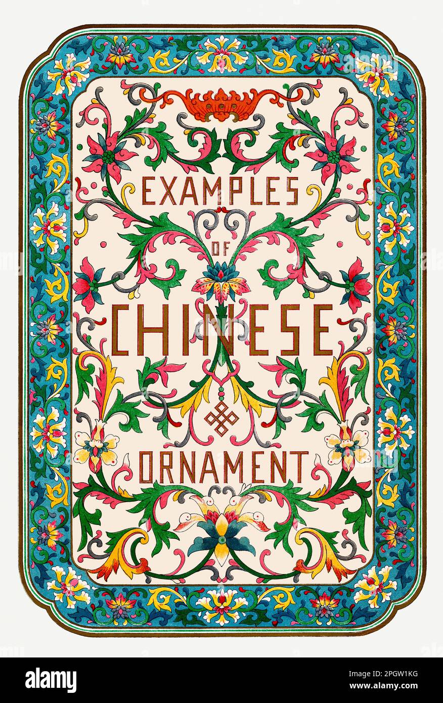 Beautiful vintage oriental design. Chinese floral pattern in high