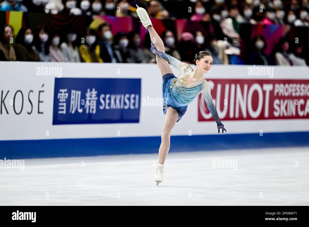 Isabeau LEVITO (USA), during Women Free Skating, at the ISU World