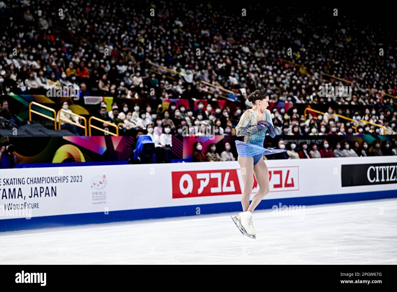Isabeau LEVITO (USA), during Women Free Skating, at the ISU World