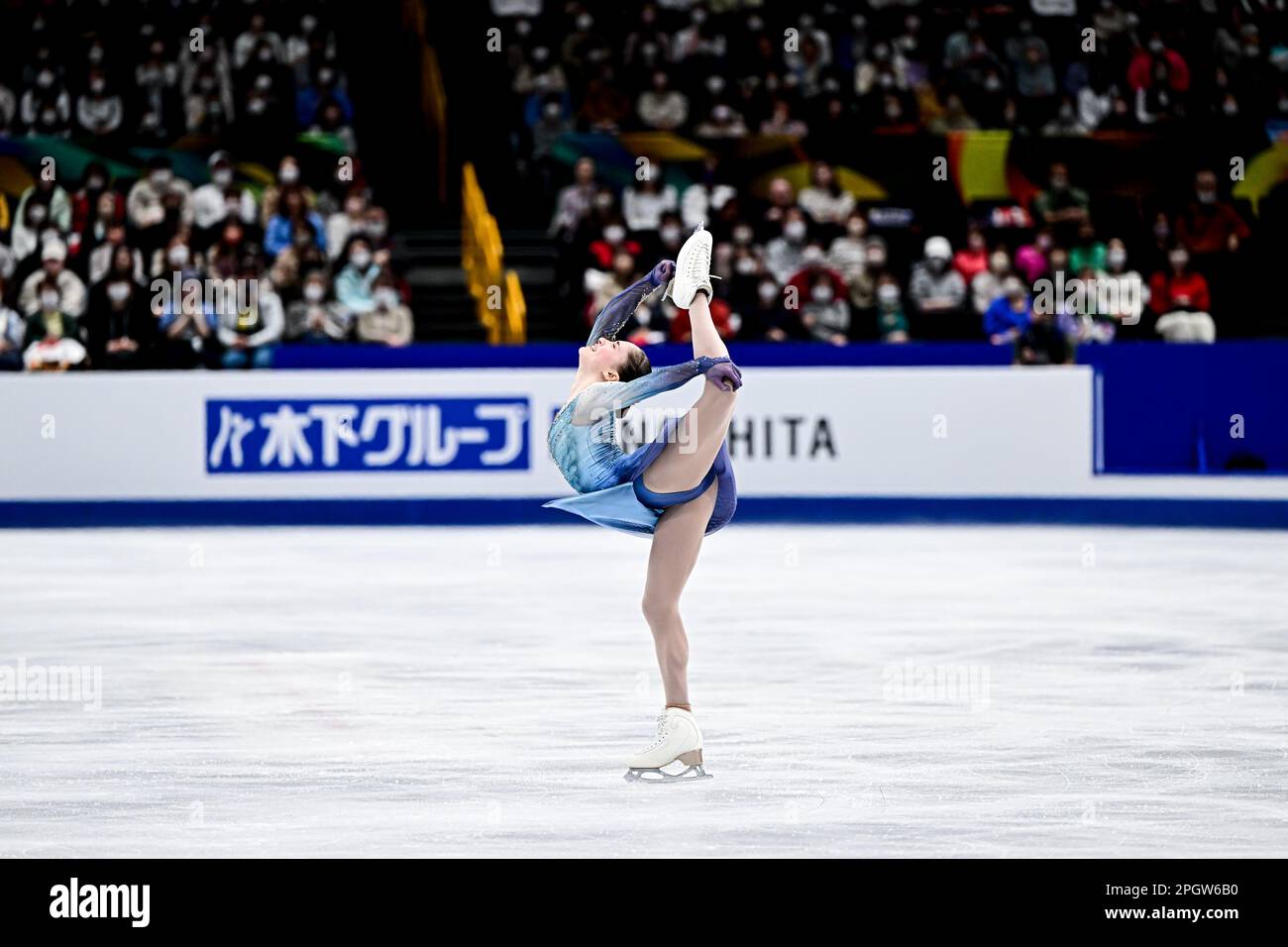 Isabeau LEVITO (USA), during Women Free Skating, at the ISU World