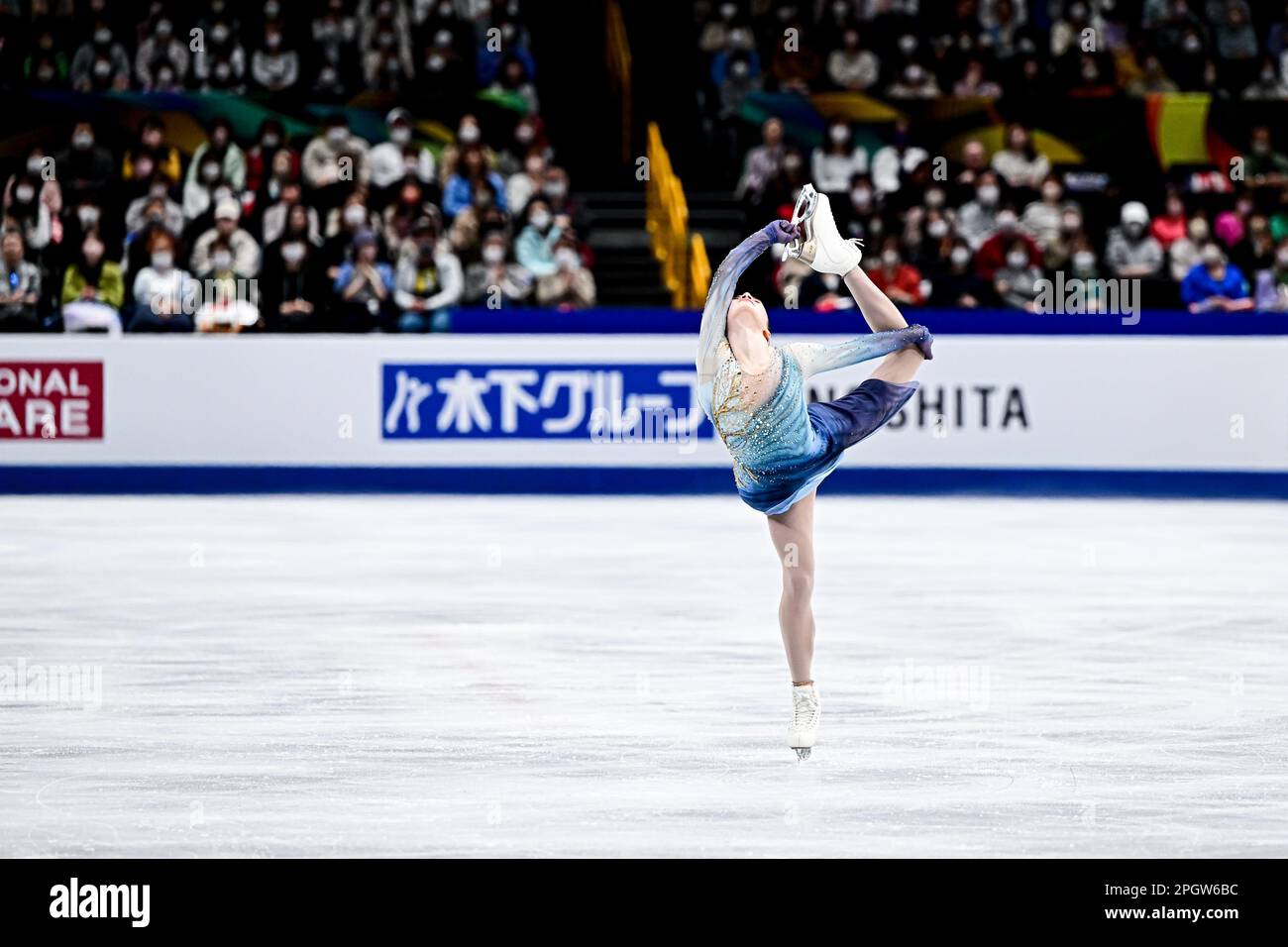 Isabeau LEVITO (USA), during Women Free Skating, at the ISU World