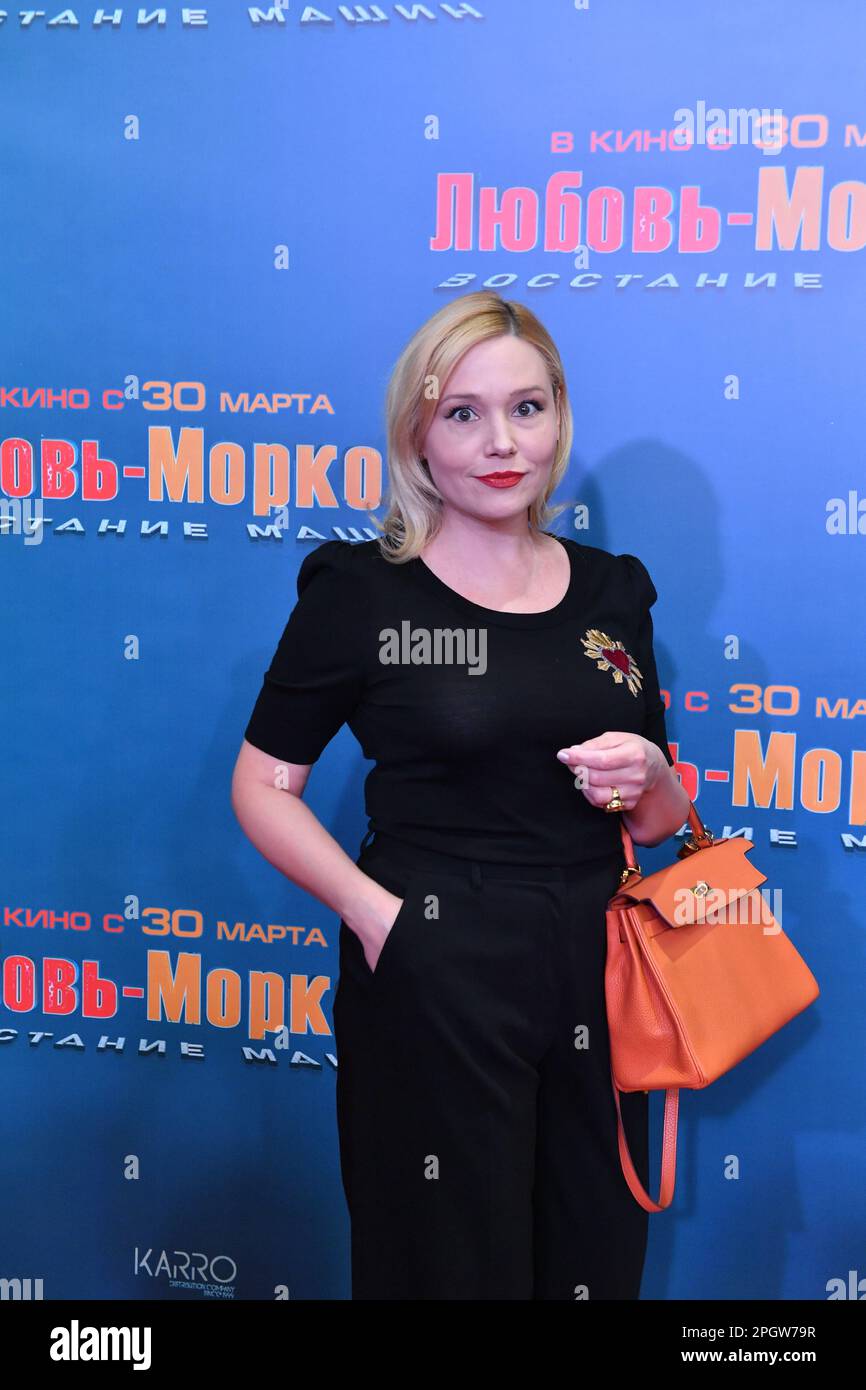 Moscow. TV presenter Maria Tretyakova at the premiere of Andrei Volgin ...