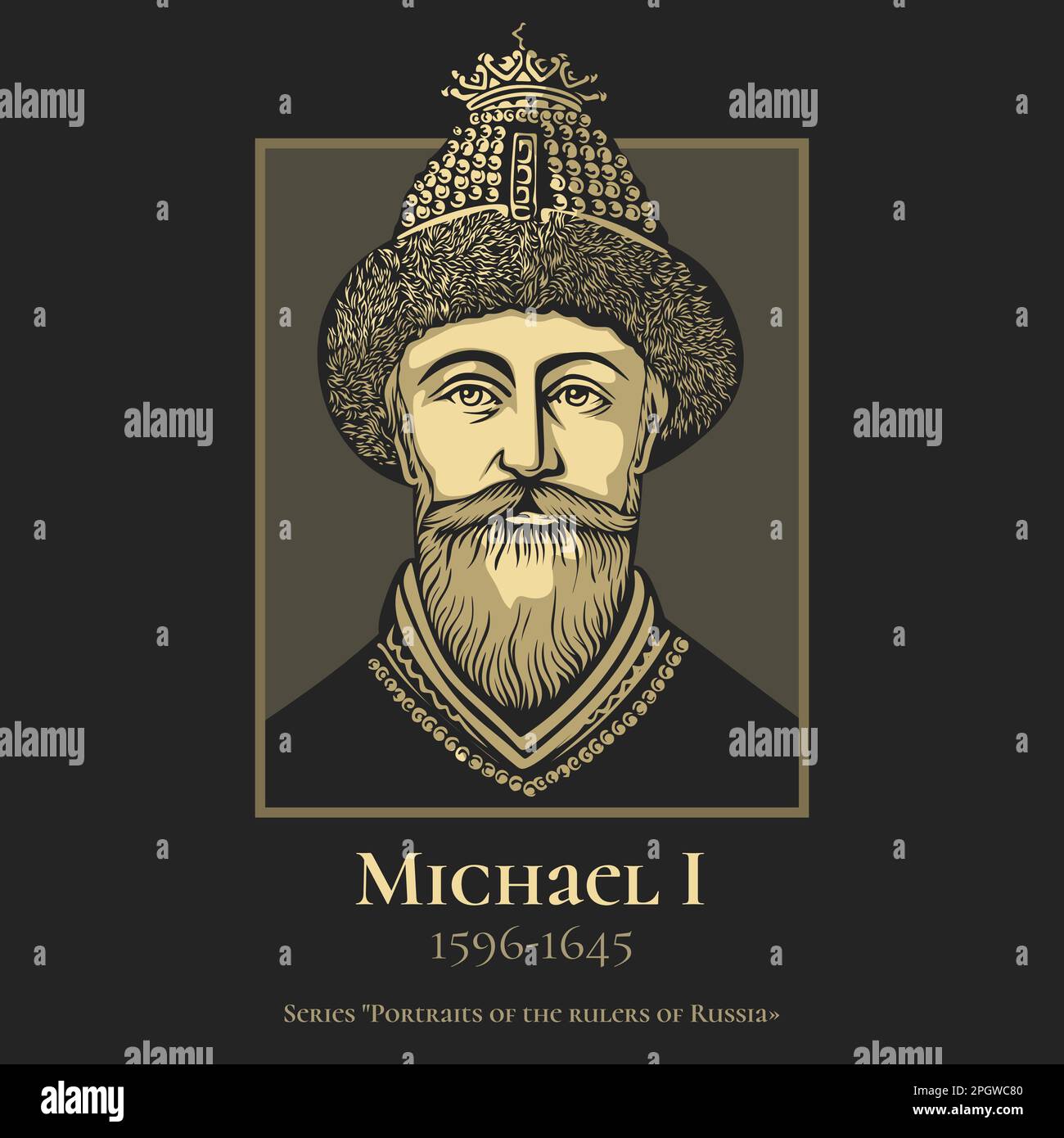 Michael I (1596-1645) became the first Russian tsar of the House of Romanov after the Zemskiy Sobor of 1613 elected him to rule the Tsardom of Russia. Stock Vector