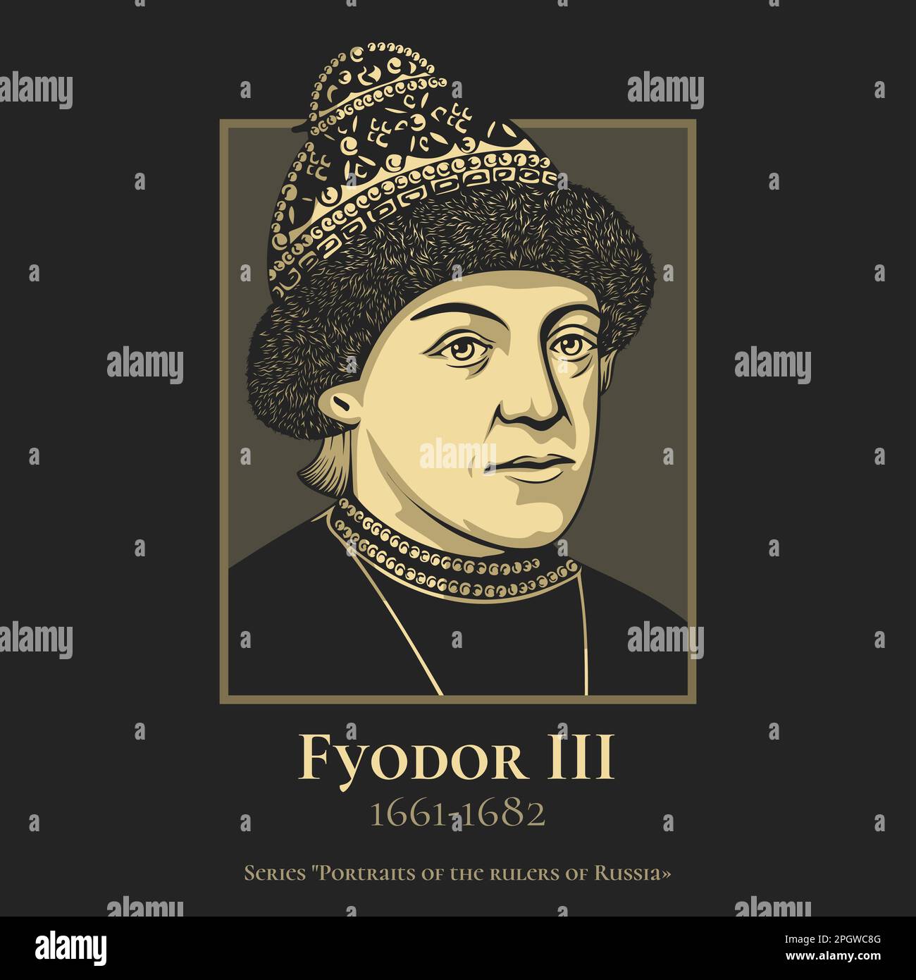 Fyodor III (1661-1682) was the Tsar of Russia between 1676 and 1682. Stock Vector