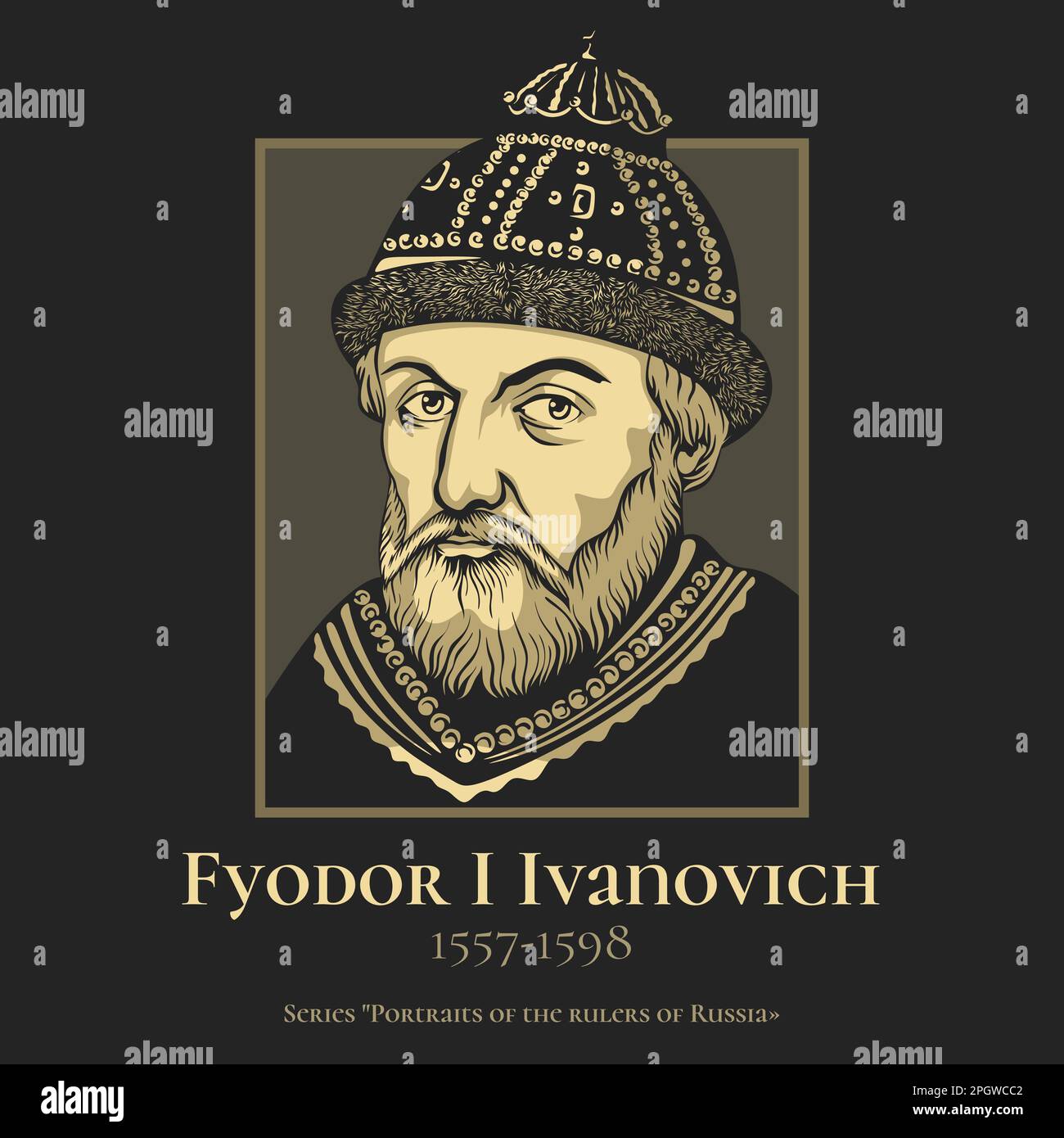 Ivan IV Vasilyevich (1530-1584) commonly known in English as Ivan the Terrible, was the grand prince of Moscow from 1533 to 1547 Stock Vector