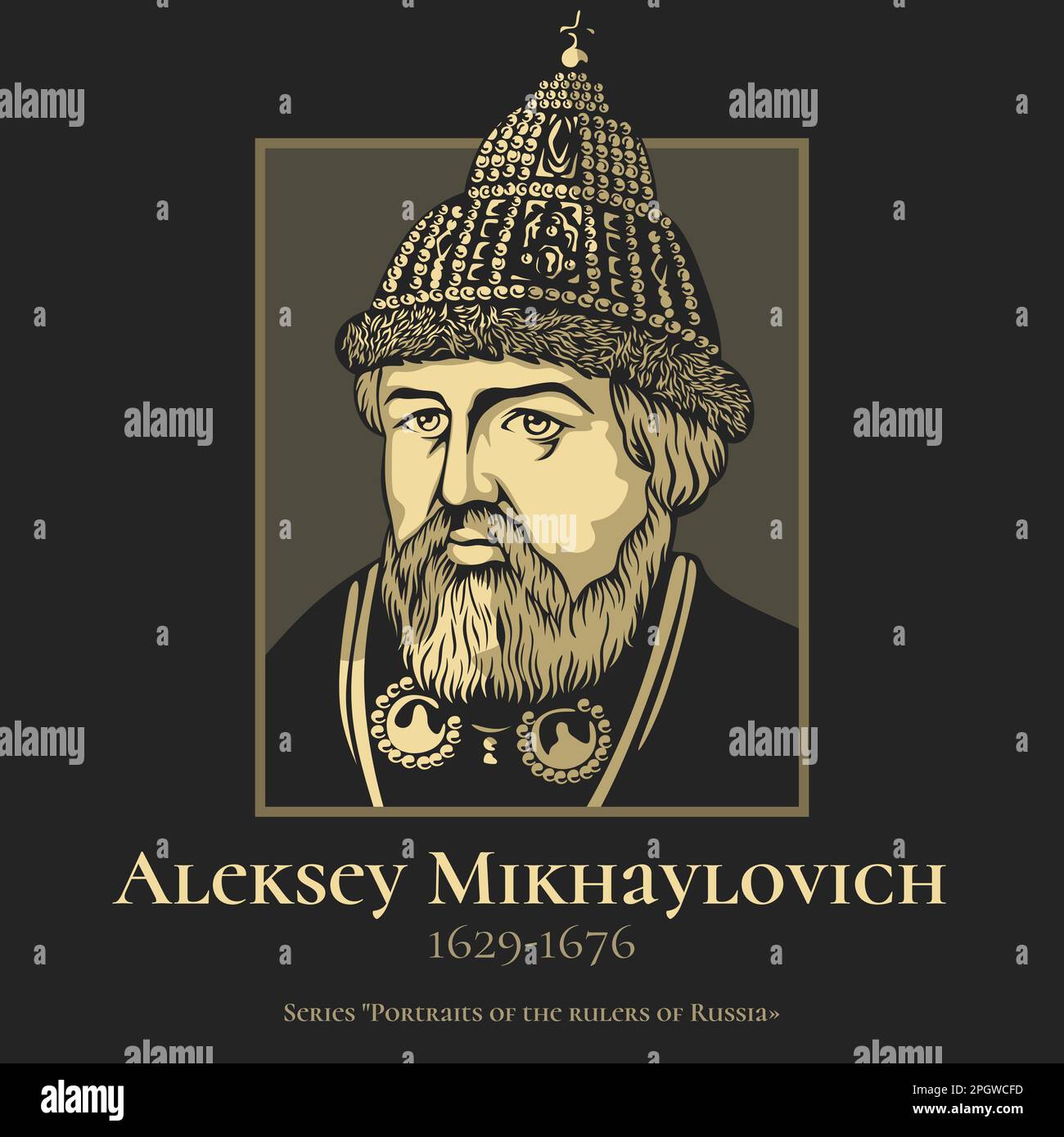 Aleksey Mikhaylovich (1629-1676) was the Tsar of Russia from 1645 until his death in 1676. Stock Vector