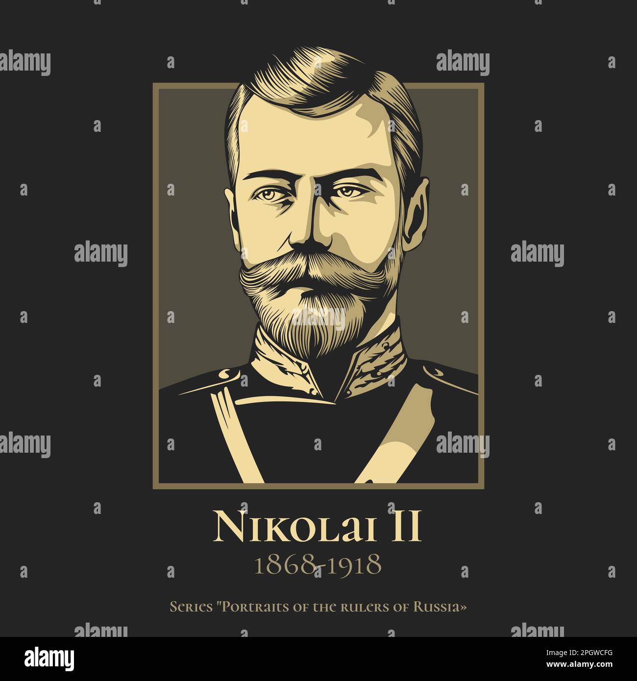 Nikolai II (1868-1918) known in the Russian Orthodox Church as Saint Nicholas the Passion-Bearer, was the last Emperor of Russia Stock Vector