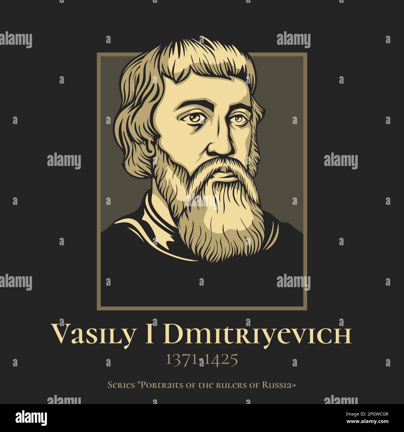 Vasily I Dmitriyevich (1371-1425) was the Grand Prince of Moscow (1389-1425), heir of Dmitry Donskoy (1359-1389). Stock Vector