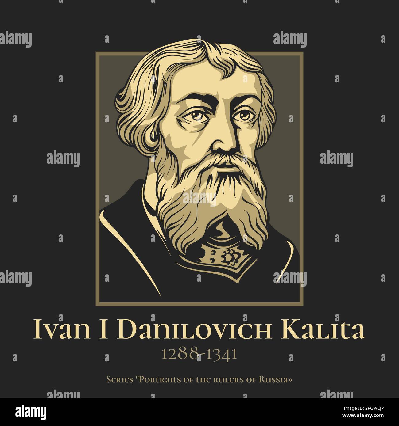 Ivan I Danilovich Kalita (1288-1341) was Grand Duke of Moscow from 1325 and Vladimir from 1332. Stock Vector