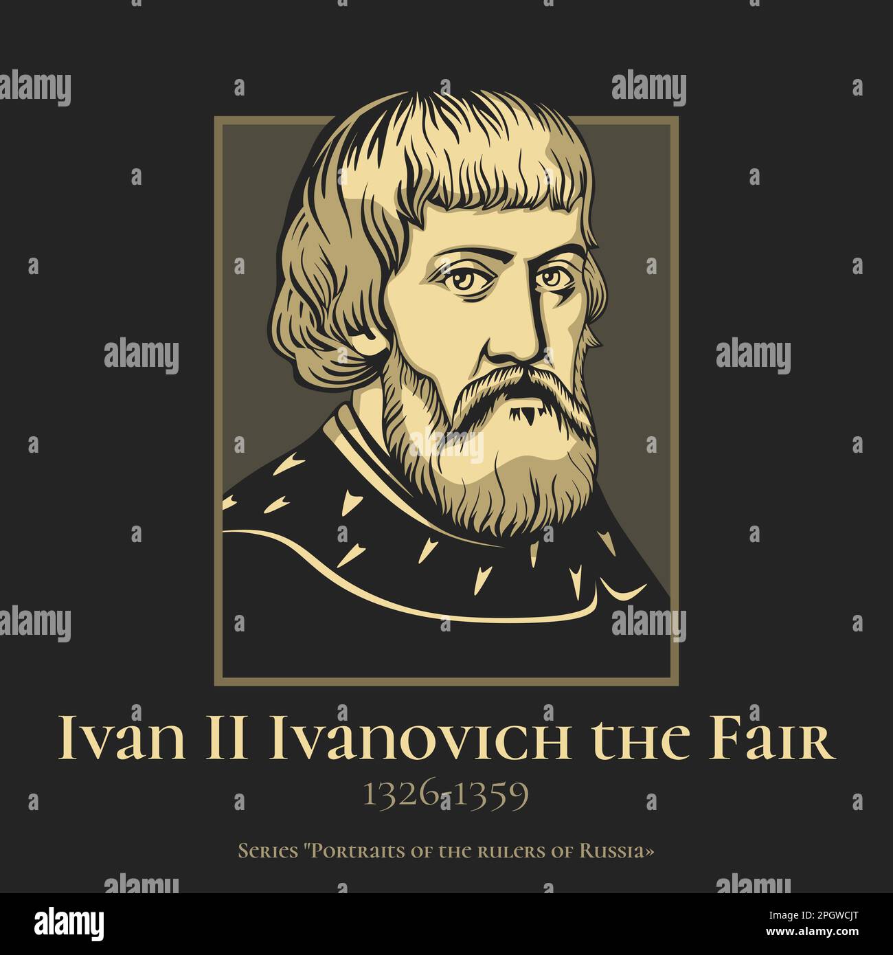 Ivan II Ivanovich the Fair (1326-1359) was the Grand Prince of Moscow and Grand Prince of Vladimir in 1353. Stock Vector