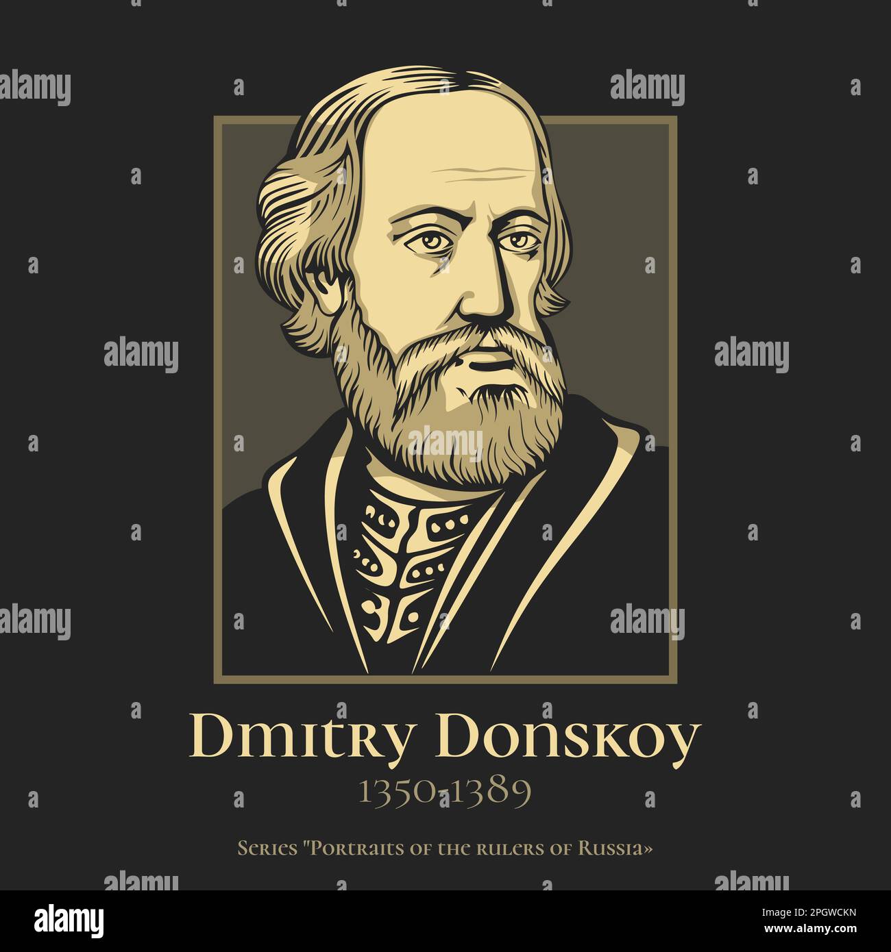Dmitry Ivanovich Donskoy (1350-1389), son of Ivan II the Fair of Moscow (1326-1359), reigned as the Prince of Moscow Stock Vector