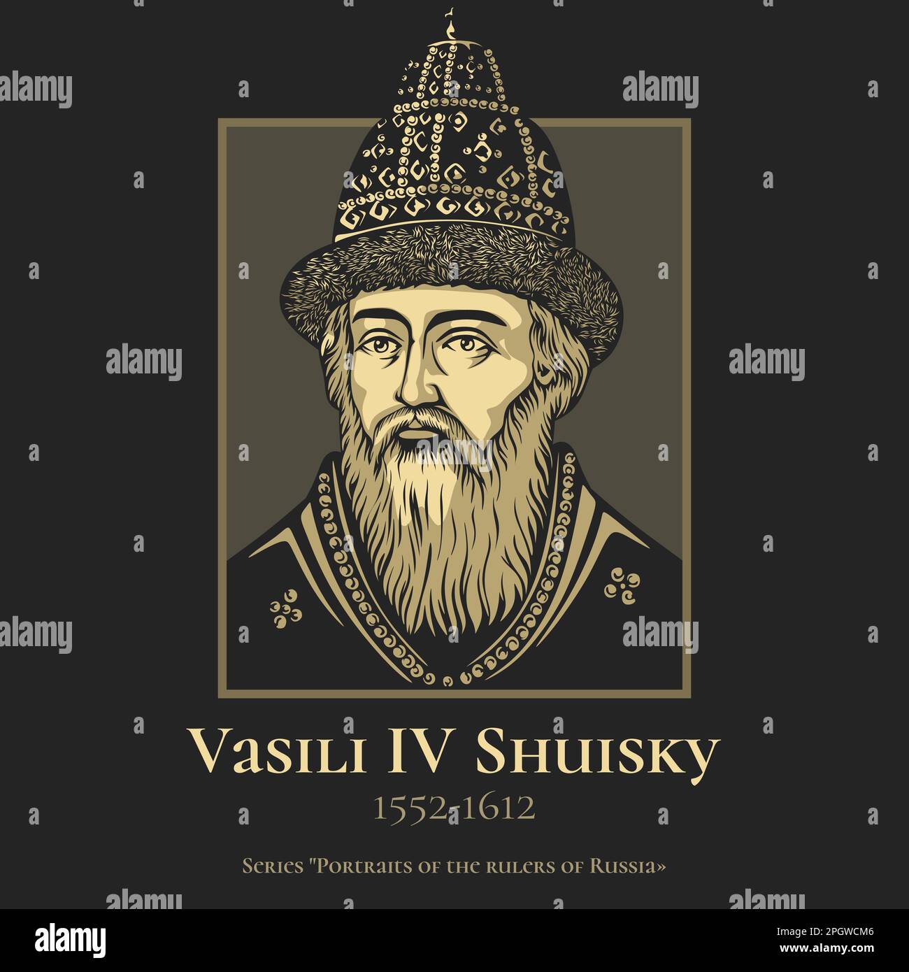 Vasili IV Shuisky (1552-1612) was Tsar of Russia from 1606 to 1610, after the murder of False Dmitri I. Stock Vector
