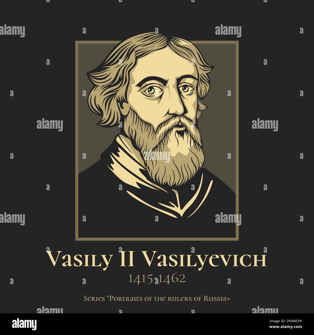 Vasily II Vasilyevich (1415-1462), also known as Vasily the Blind, was the Grand Prince of Moscow, whose long reign (1425-1462) Stock Vector
