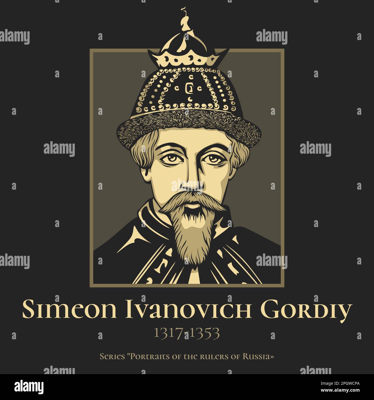 Simeon Ivanovich Gordiy (1317-1353) was Prince of Moscow and Grand Prince of Vladimir. Stock Vector