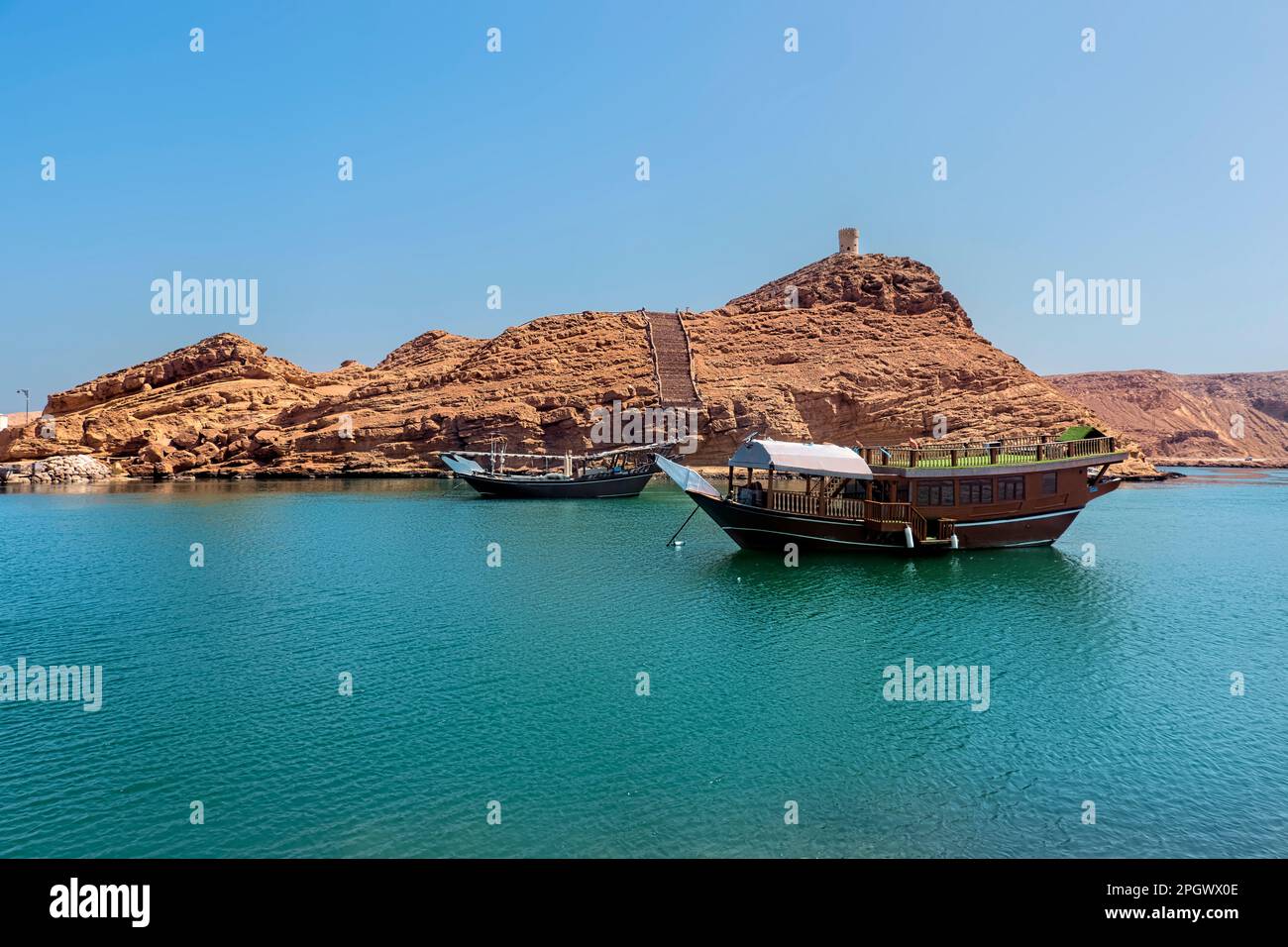 Burj al ayjah hires stock photography and images Alamy