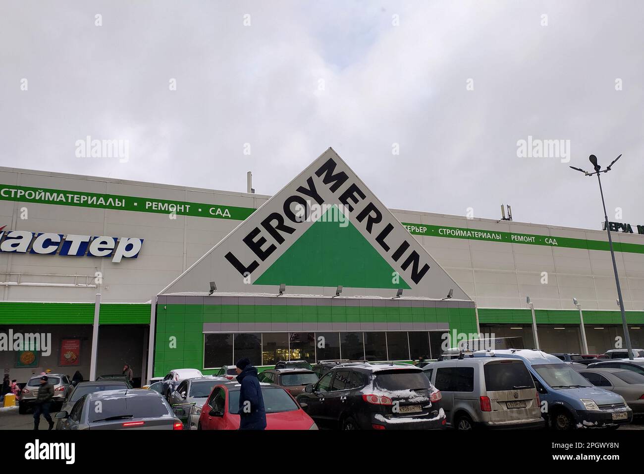 Leroy merlin store hi-res stock photography and images - Alamy