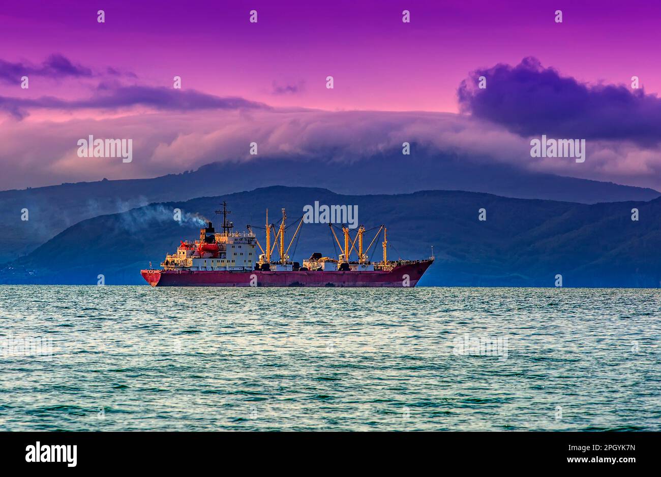 Fishing trawler in the Bay on the roads in Kamchatka peninsula Stock