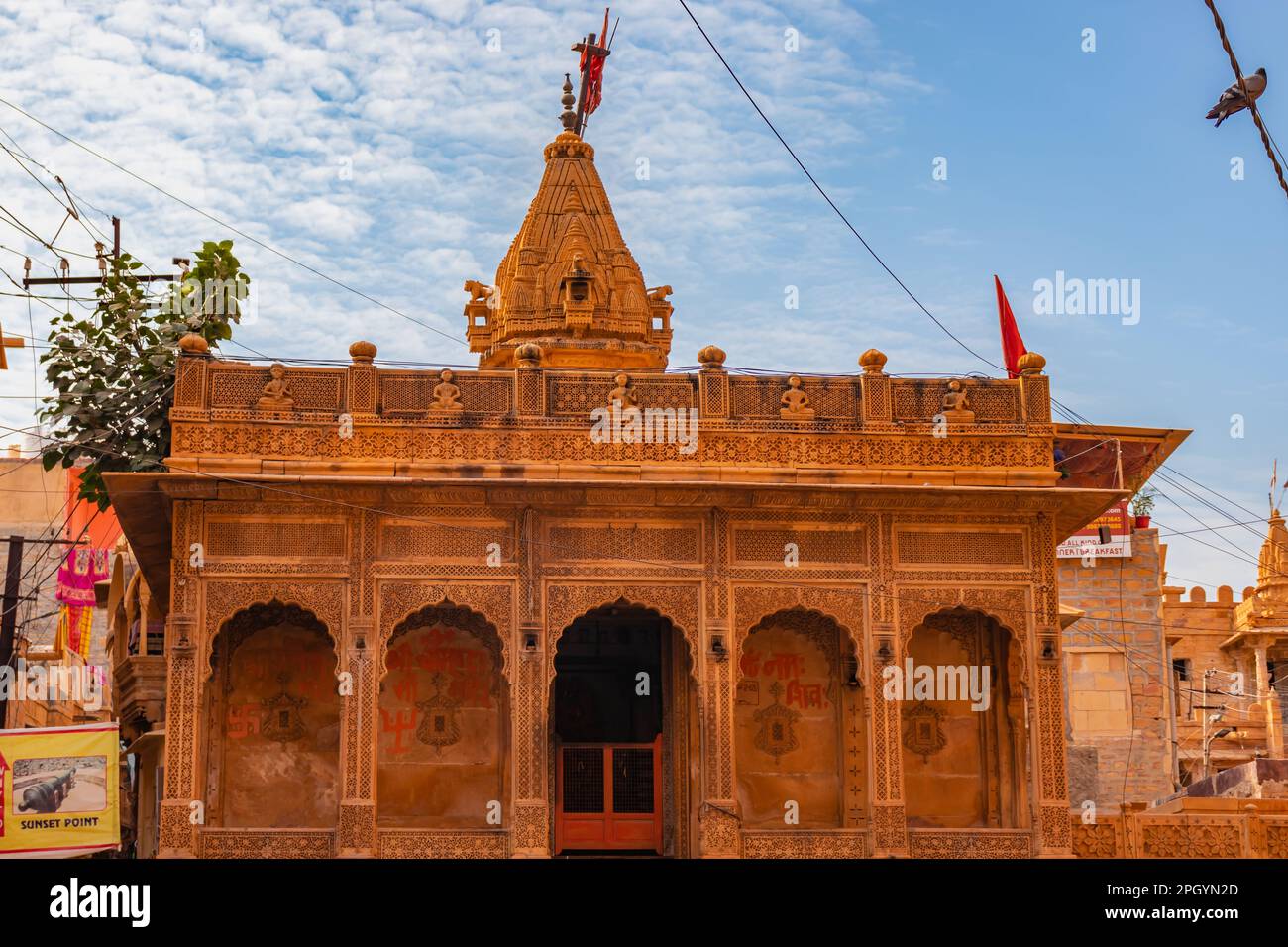 heritage jaisalmer fort temple vintage architecture from different angle at day Stock Photo