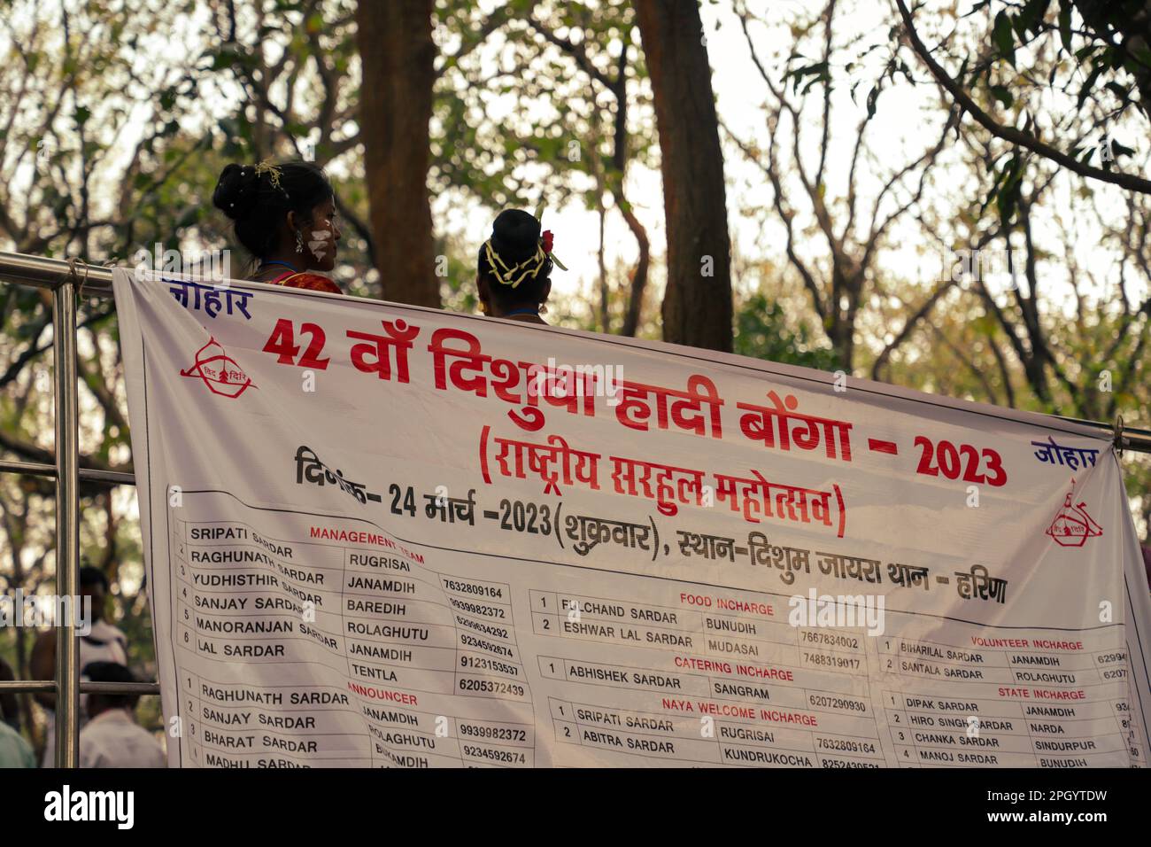 potka-india-24th-mar-2023-the-sarhul-festival-organized-by-the