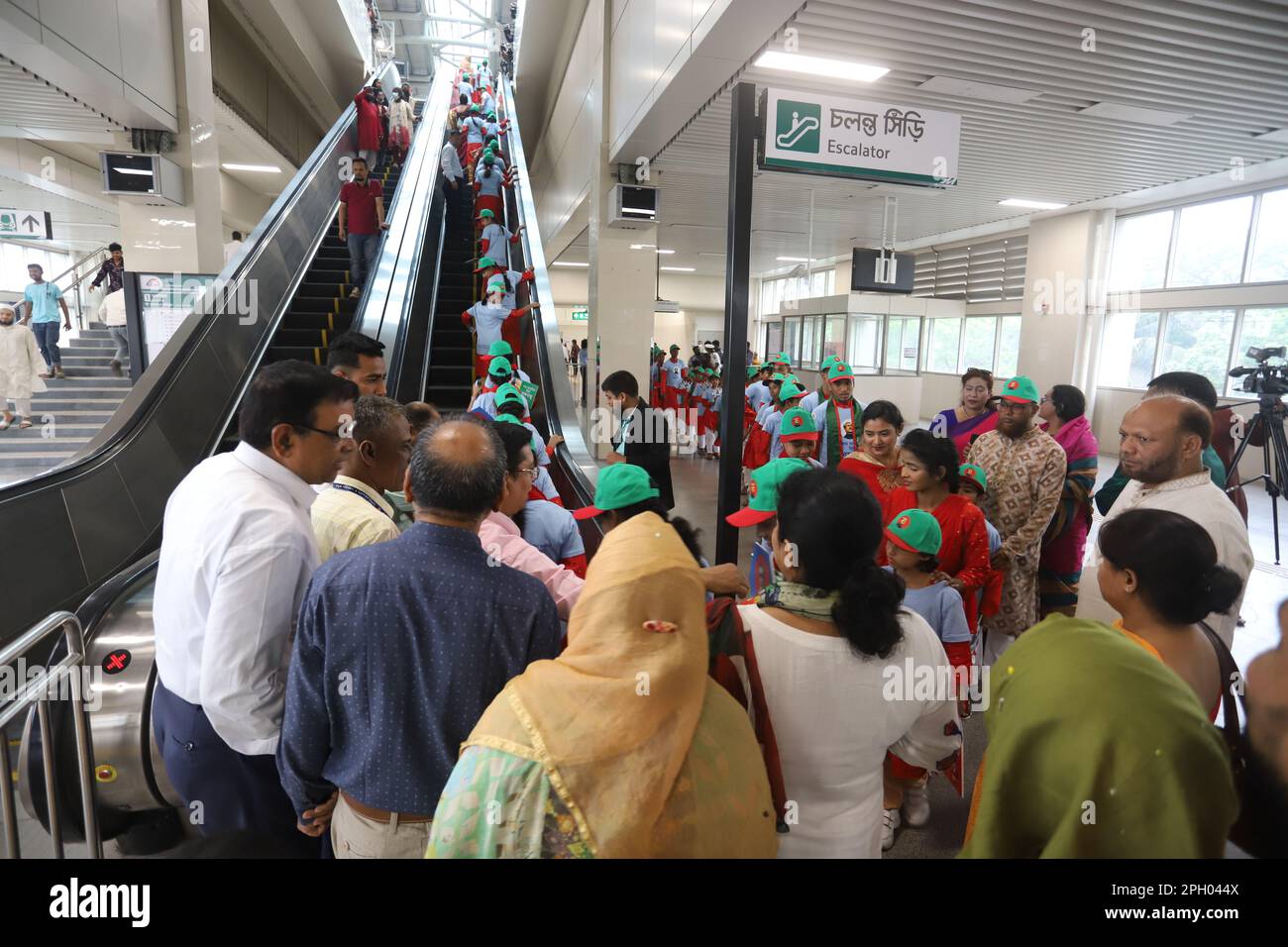 Dhaka Mass Transit Company Limited organised a joy metro train ride for