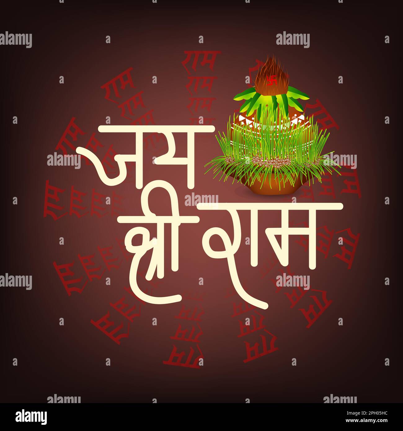 Vector illustration of a background for religious holiday of India with