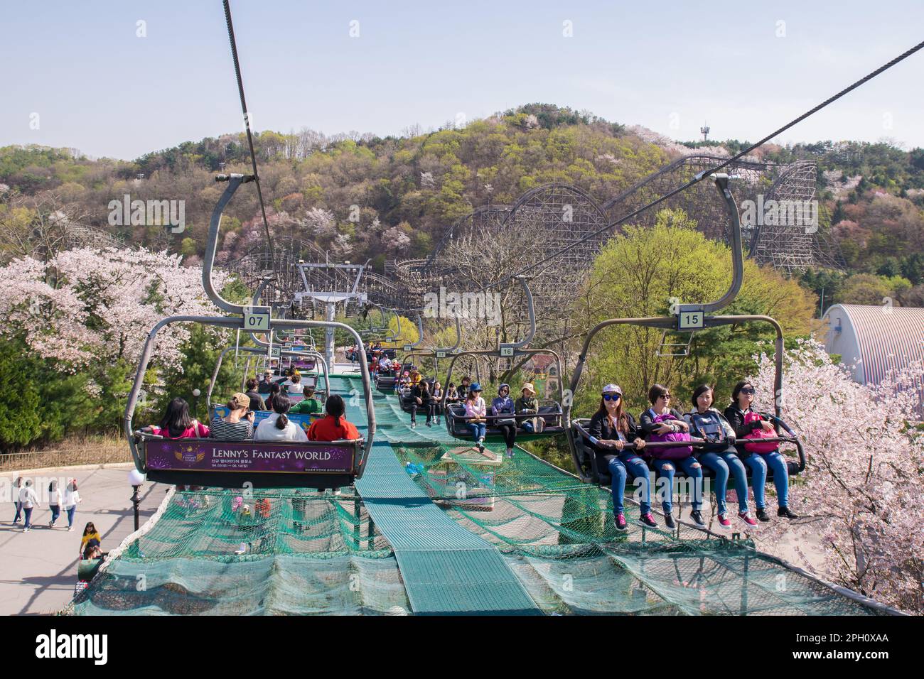 'Sky Way' (Chairlift) in Everland, it is a popular way to get from one section to another Stock Photo