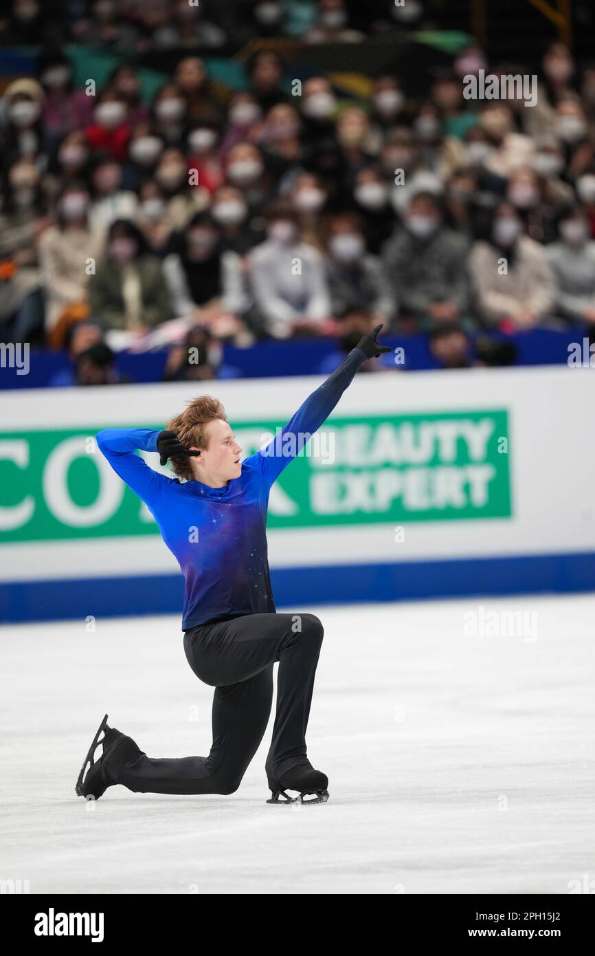 Saitama, Japan. 25th Mar, 2023. Ilia Malinin of the United States