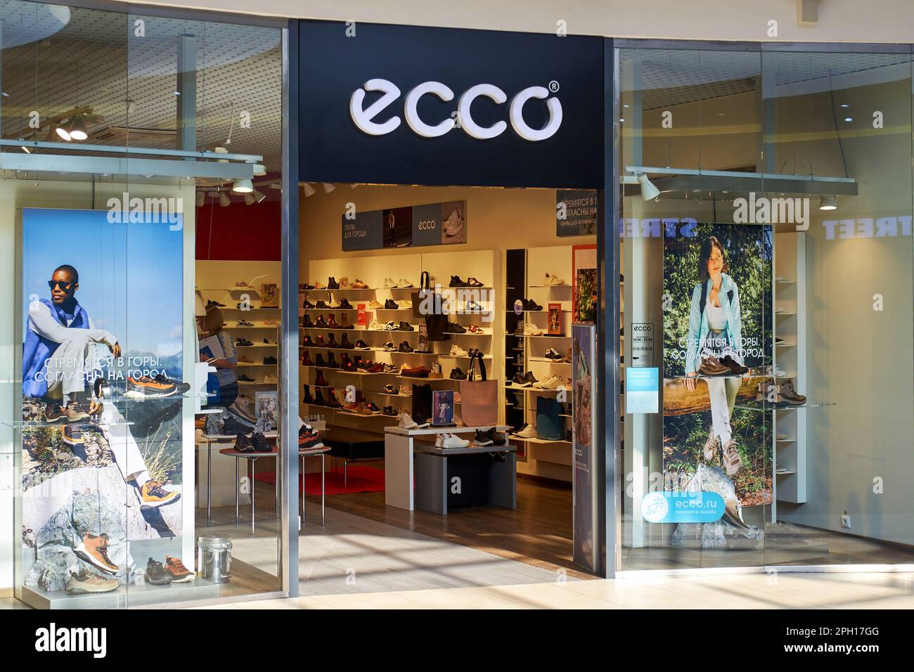 Ecco store hi res stock photography and images Alamy