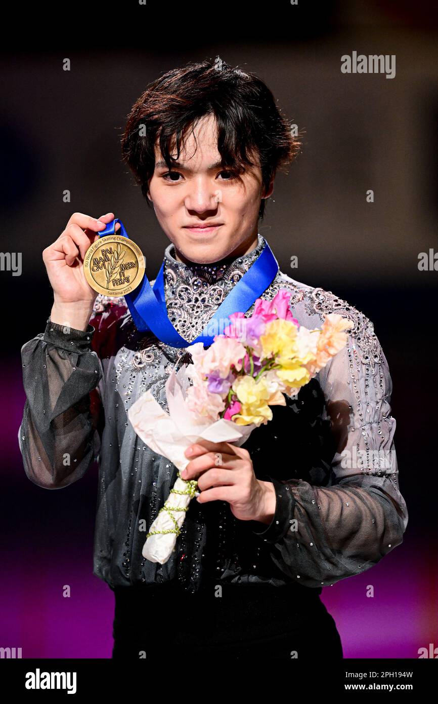 Saitama, Japan. 25th March, 2023. Saitama, Japan. 25th Mar 2023. Men Awards Shoma UNO (JPN