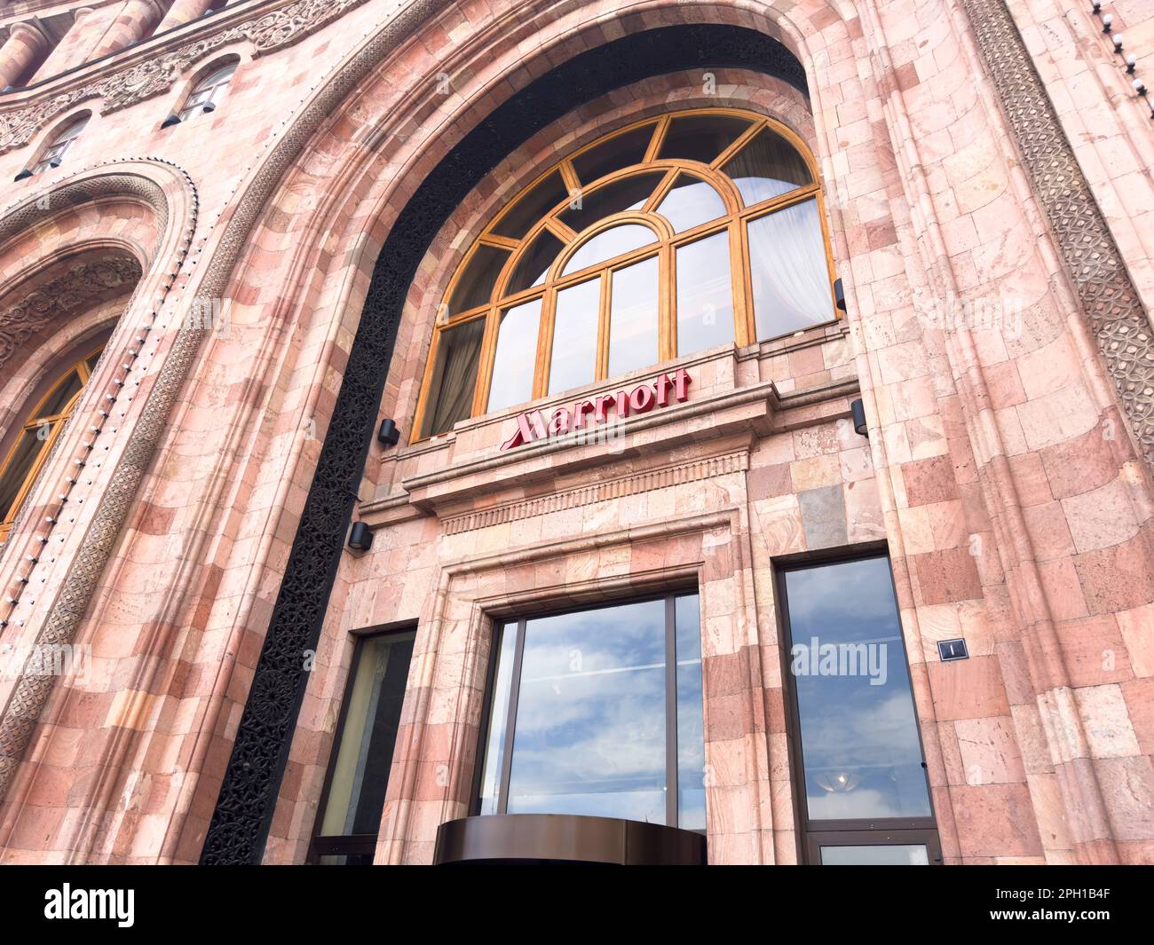 Yerevan, Armenia, March 14, 2023 Marriott hotel logo on building