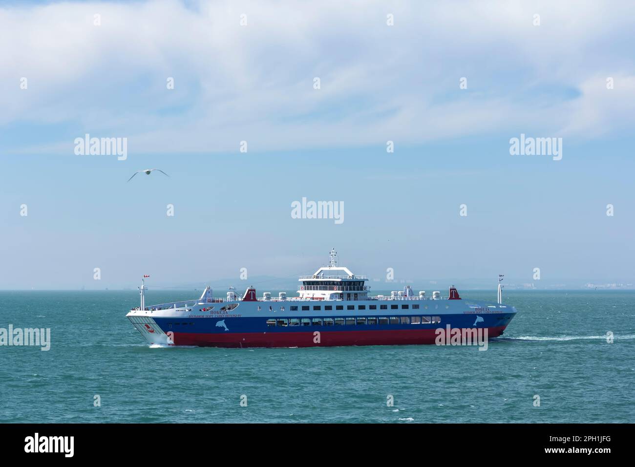 KERCH, CRIMEA - 29 June, 2018 : Ferry between Crimea and mainland Russia, Port Crimea - Port Caucasus. Stock Photo