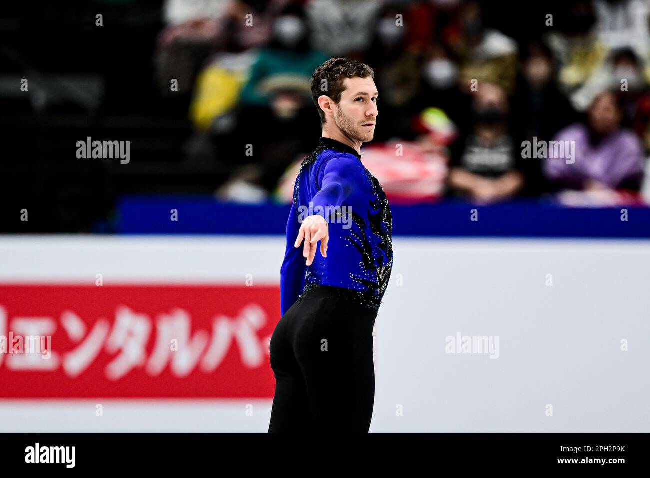 Saitama, Japan. 25th March, 2023. Jason BROWN (USA), during Men Free