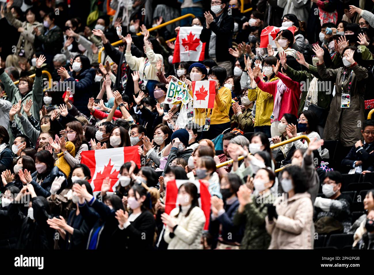 Saitama, Japan. 25th March, 2023. Keegan MESSING (CAN), during Men Free