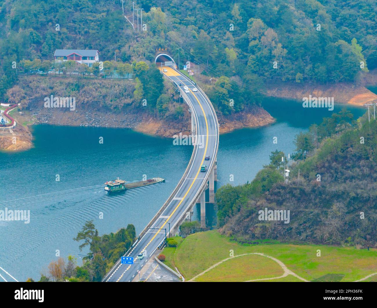 HANGZHOU, CHINA - MARCH 25, 2023 - Aerial photo shows clouds shrouding Thousand Island Lake after rain in Hangzhou, Zhejiang province, China, March 25 Stock Photo