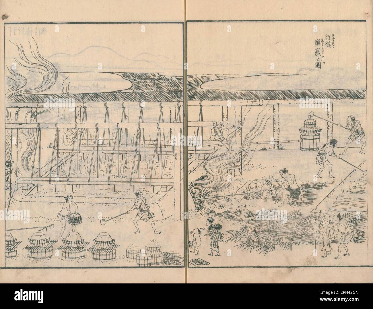 Edo Rice Fields Salt manufacturing at Gyōtoku salt fields, from Edo meisho zue (Guide ...