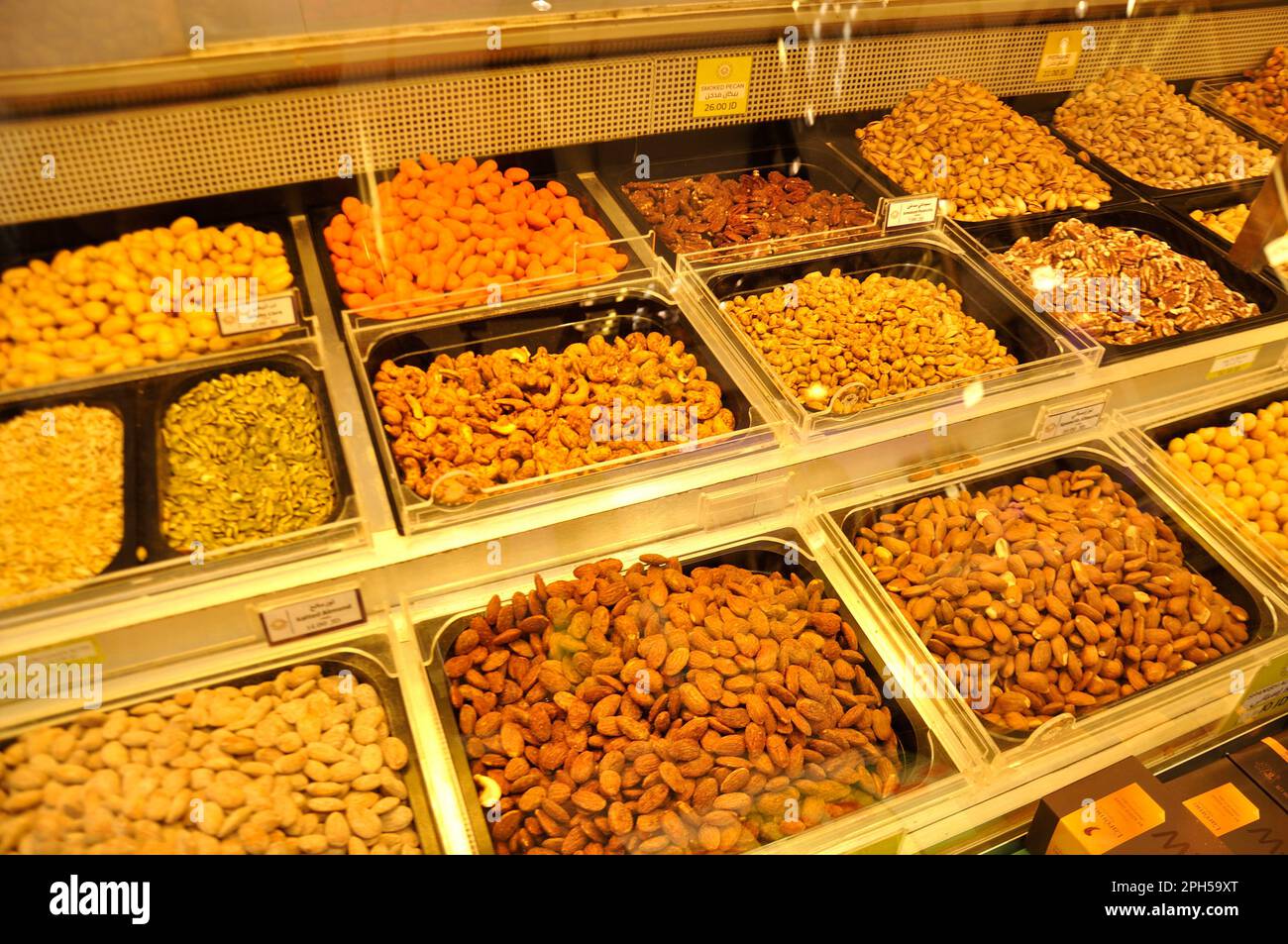 Elegant shop selling chocolates and nuts, Amman, Jordan Stock Photo Alamy