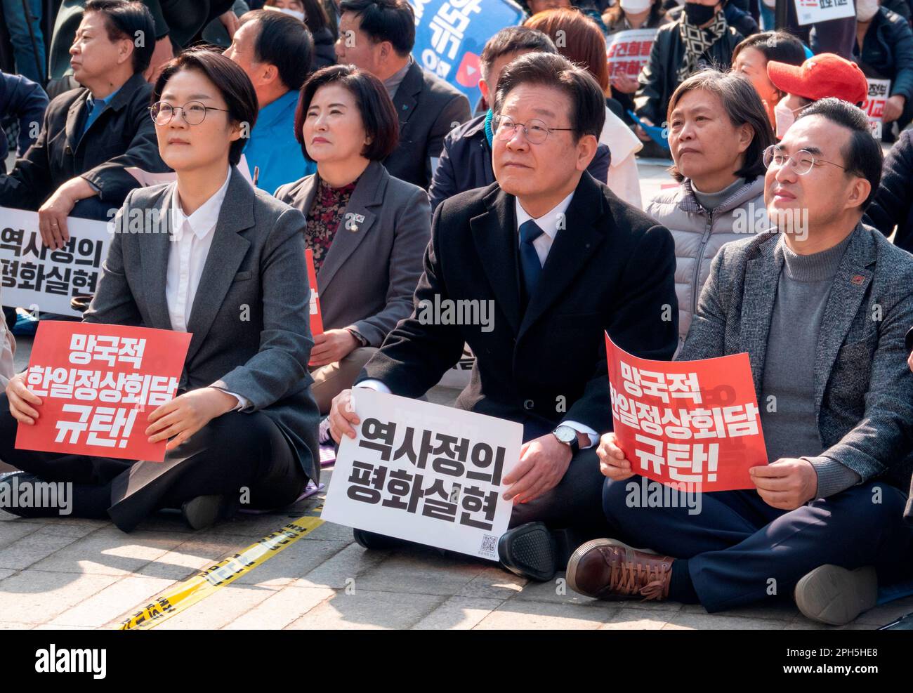 lee-jae-myung-mar-18-2023-leader-of-south-korea-s-main-opposition