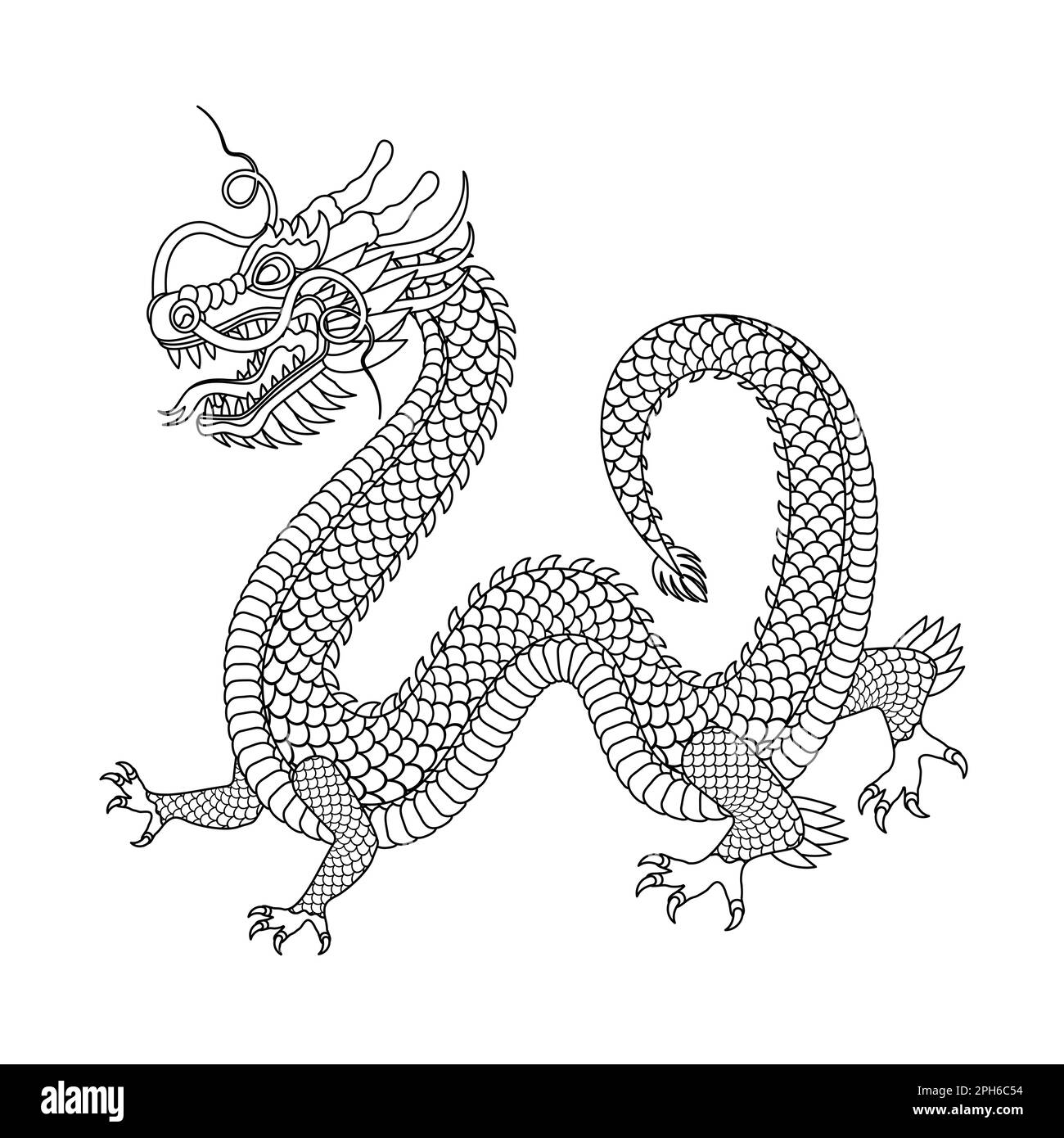 Dragon Black And White Simple