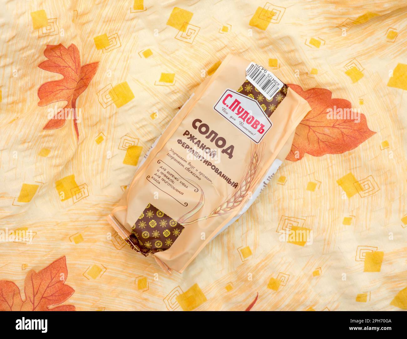 Pudov hi-res stock photography and images - Alamy