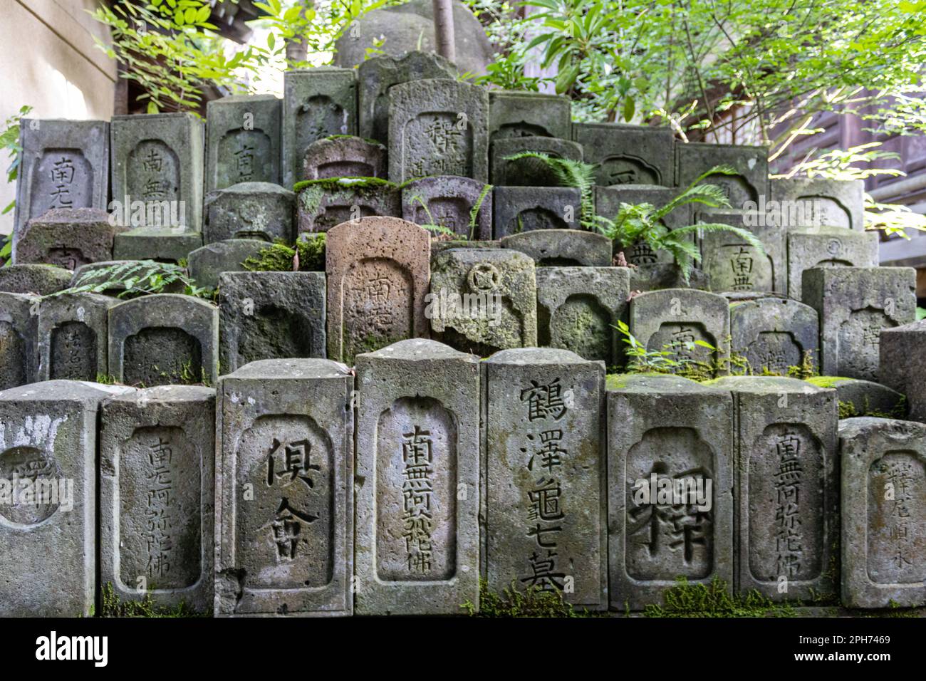 Stone memorials in cemetery, Kanazawa, Ishikawa, Japan Stock Photo Alamy