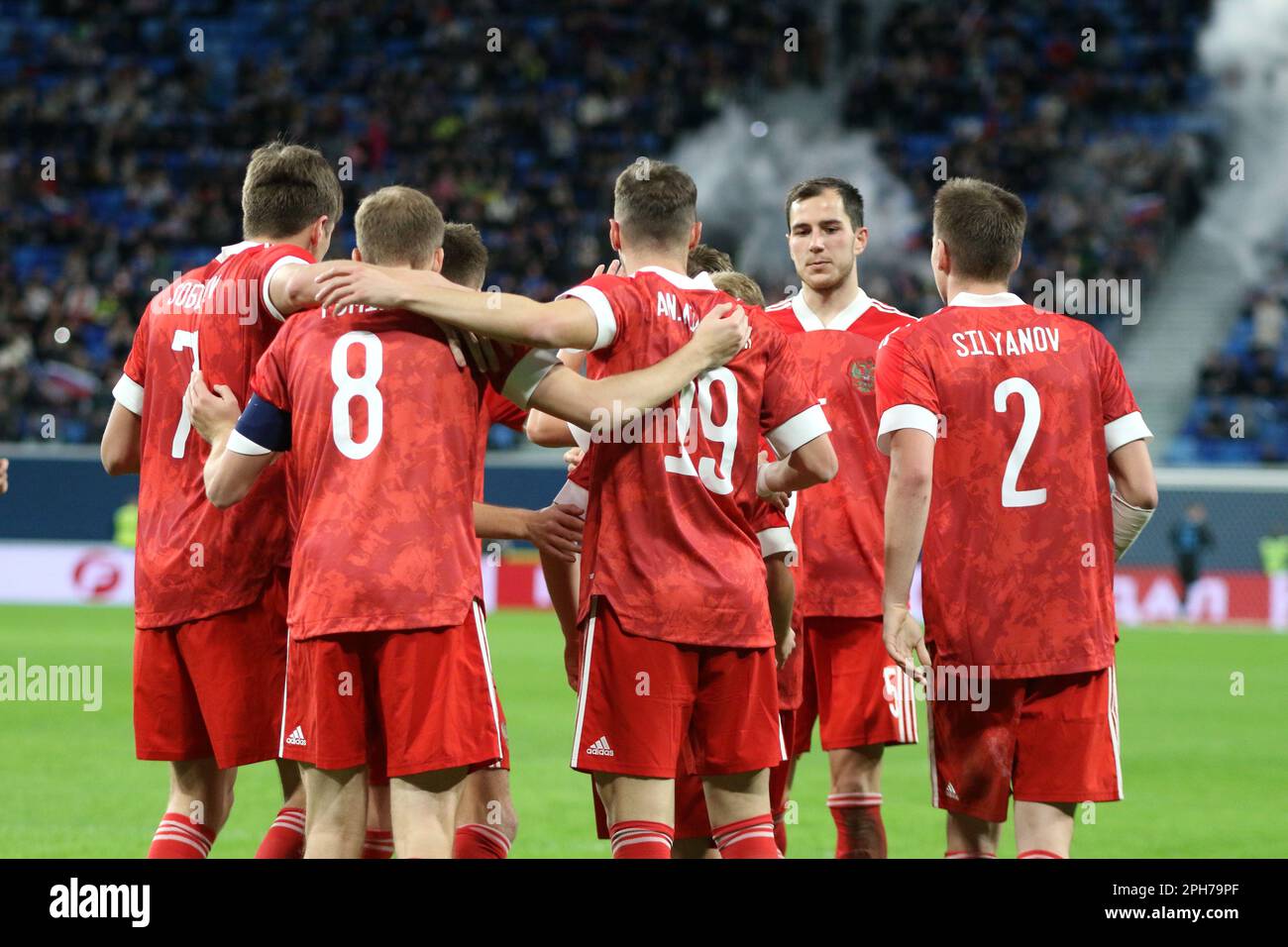 Russian Federation. Saint Petersburg. Gazprom Arena. Football. A