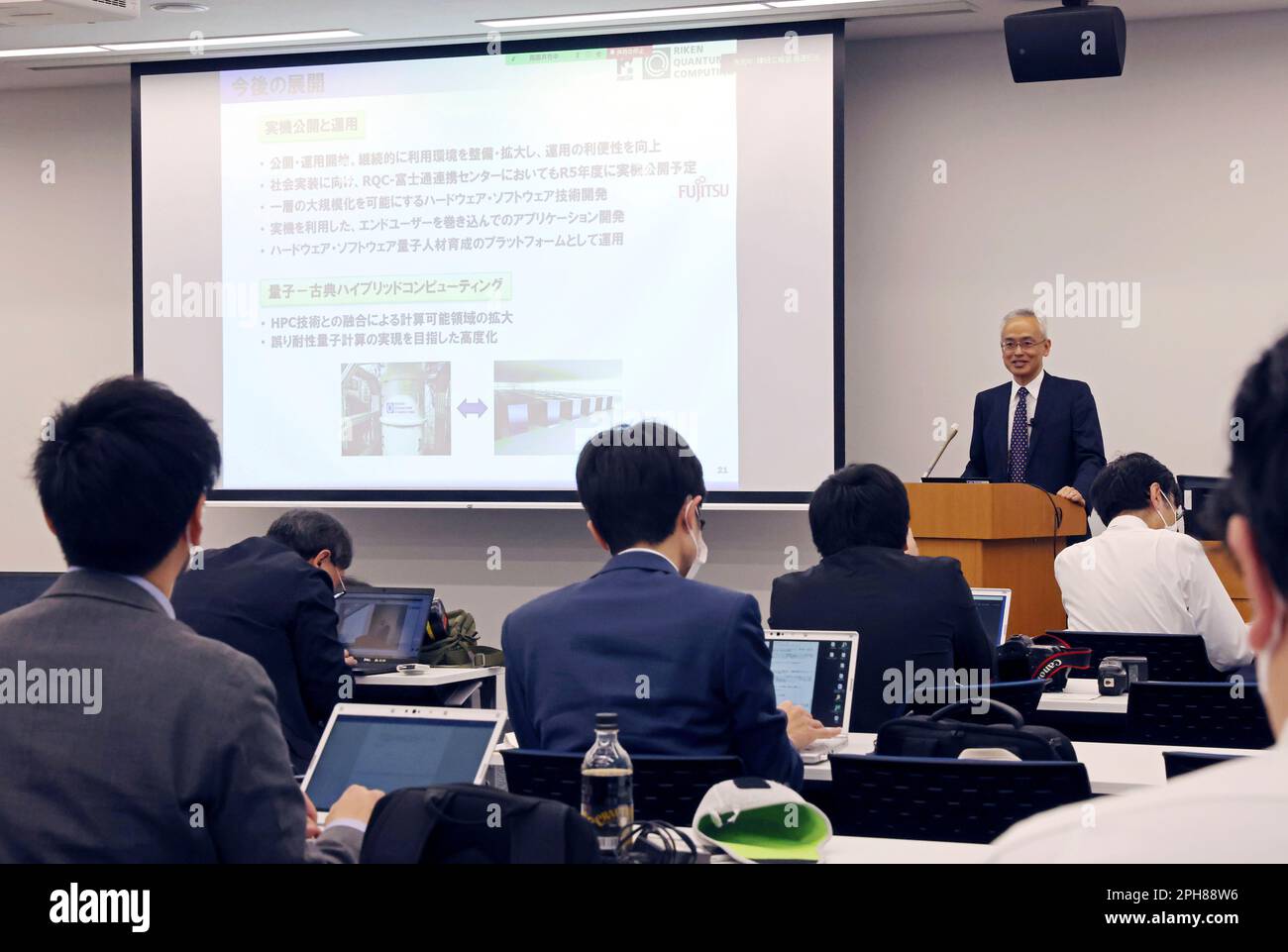 Yasunobu Nakamura, Director of the RIKEN (Institute of Physical and ...
