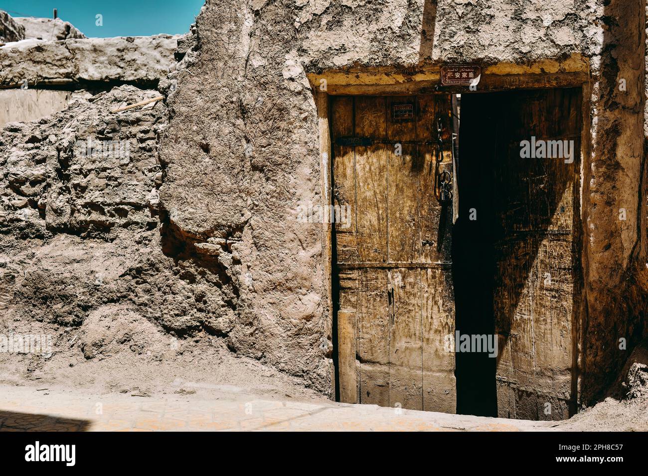 The Folk Houses on Hathpace in Kashgar, Xinjiang are very precious