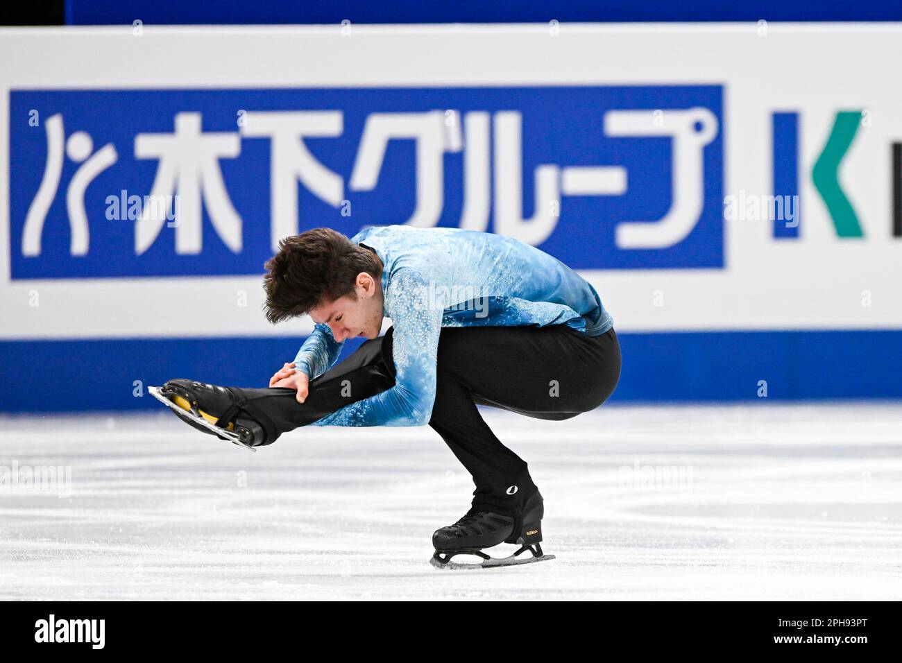 SAITAMA, JAPAN MARCH 25 Adam Hagara of Slovakia competes in the Men