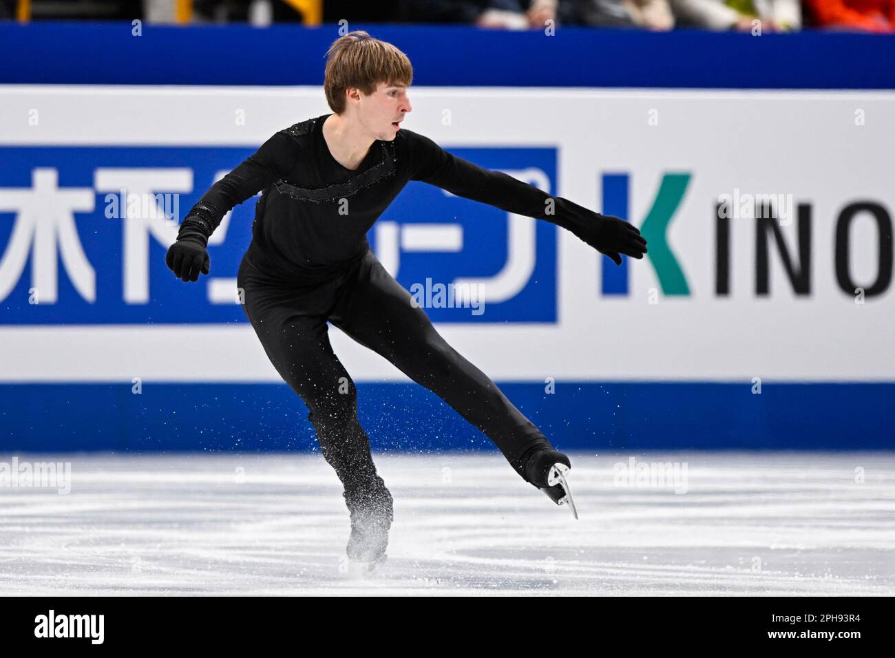 SAITAMA, JAPAN MARCH 25 Andrew of USA competes in the Men